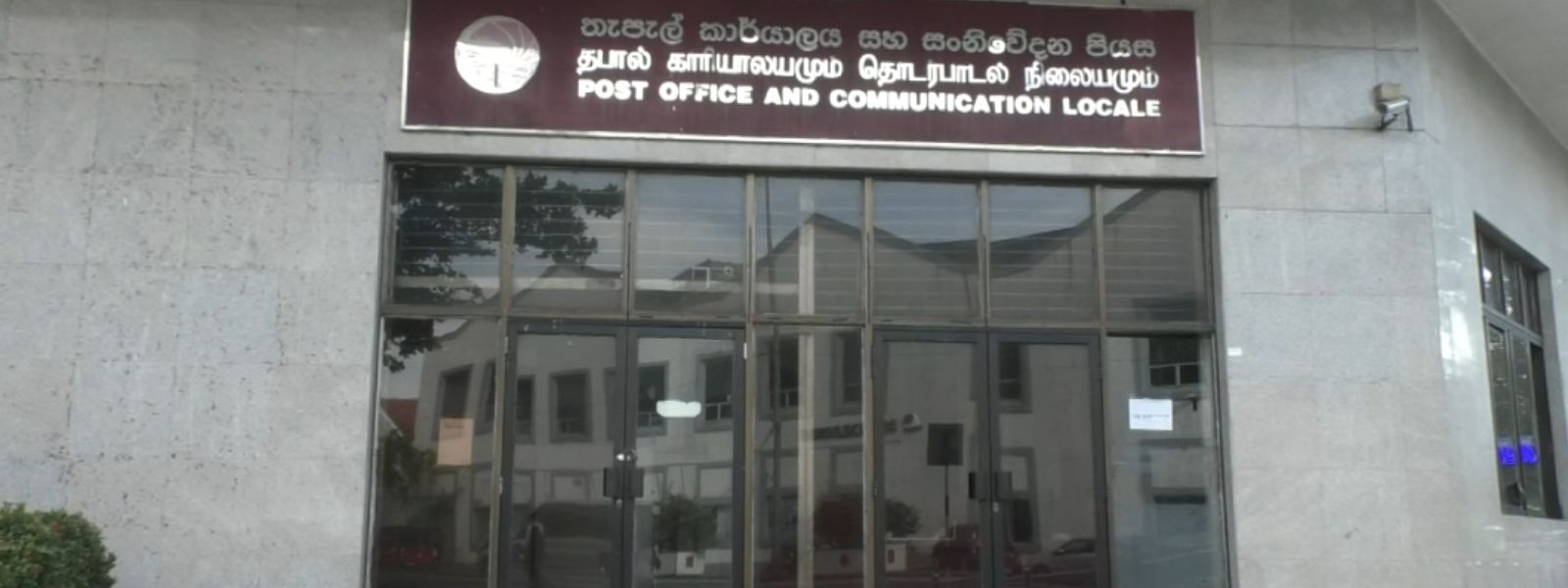 Postal strike: unions to hand letter to President